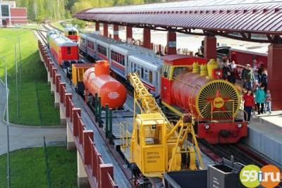 За 10 лет РЖД создаст в Прикамье детскую железую дорогу, новые станции и соединительные пути