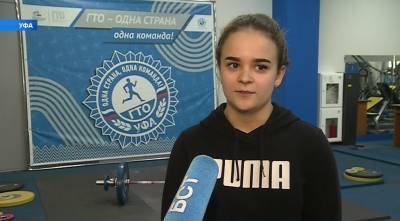 Спортсменка из Башкирии победила в первенстве России по тяжелой атлетике