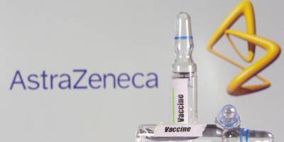AstraZeneca подала документы на регистрацию своей вакцины от коронавируса