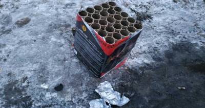 Полиция нашла остатки салюта, который запускали на похоронах Кернеса в Харькове (фото) (3 фото)