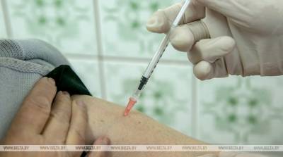 Швейцария начала вакцинацию от COVID-19