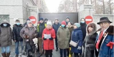 Россиянку оштрафовали на 20 тыс. рублей за обращение жителей Челябинска к Байдену из-за «экологического геноцида»
