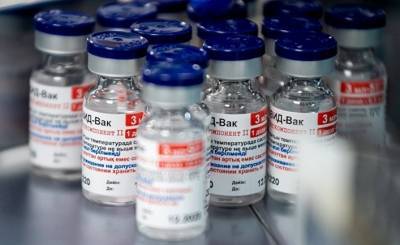 Bloomberg: первая страна, одобрившая для использования российскую вакцину