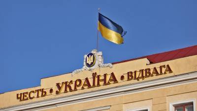 Власти Львова забыли про Крым на видео с картой Украины