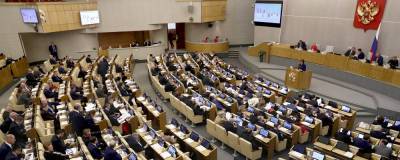 Депутаты Госдумы приняли закон о комплексном развитии территорий