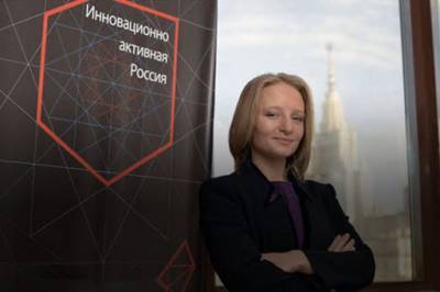 Компания дочери Путина получила госконтракт на 33 миллиона рублей