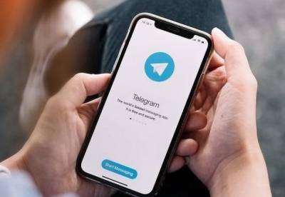 Telegram в 2021 году ждут изменения