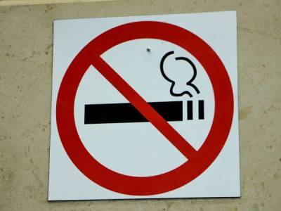 В январе 2021 года вступят в силу новые запреты для курильщиков