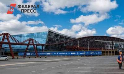 На Сахалине ищут инвестора, чтобы достроить терминал аэропорта