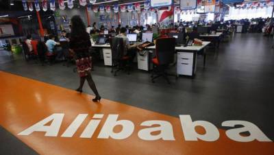 Китай начал антимонопольное расследование против Alibaba Group