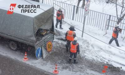 Коммунальщики продолжают устранять аварию в Барнауле