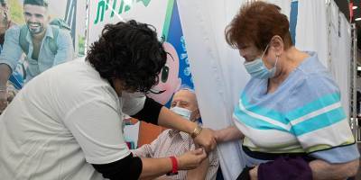 Израиль — первый в мире по числу прививок