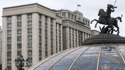 Закон об иноагентах в России принят с учетом мнения общественности