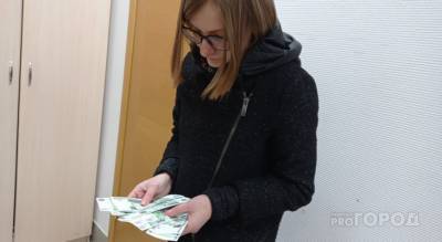 Наличку убирают: новые правила обращения с деньгами вводят в России