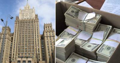 Из здания МИД России украли миллион долларов