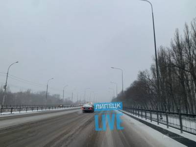 Туман, гололед и мелкий снег - какой будет погода в Липецке