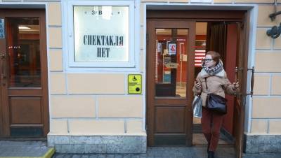 Билет на память: петербуржцы не спешат требовать деньги за отменённые концерты