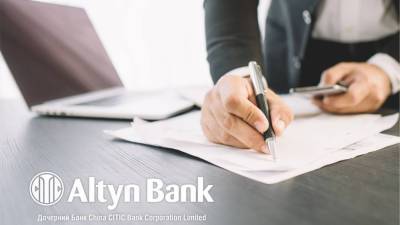 Altyn Bank стал участником ипотечных программам "7-20-25" и "Баспана Хит"