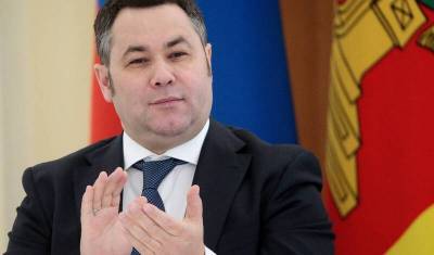 Глава Тверской области объявил 31 декабря выходным после призыва президента