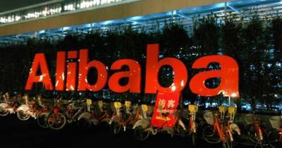 В Китае открыли антимонопольное дело против интернет-гиганта Alibaba Group