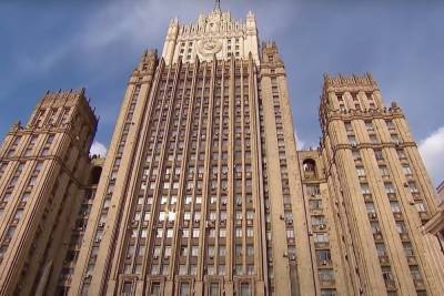 СМИ: из здания МИД России украли $1 млн