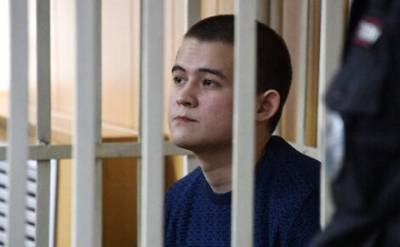 Сегодня может быть оглашен приговор Рамилю Шамсутдинову
