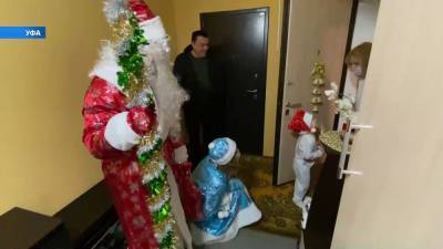 В Уфе детям из малообеспеченных семей дарят подарки к Новому году