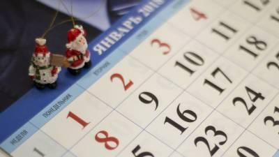 Красноярские власти сделали 31 декабря выходным днем