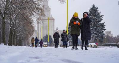Синоптик рассказал о погоде в Москве в четверг