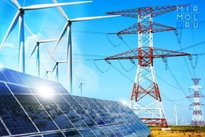 В Дагестане представлены планы по строительству новых электростанций