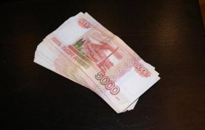 Детское пособие от Путина перед Новым годом: кому выплатят по 5 тысяч рублей и когда