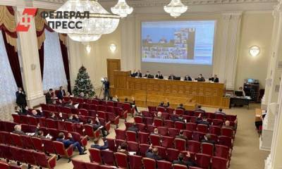 Проект бюджета Челябинской области принят депутатами заксобрания