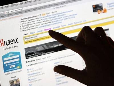«Еще одна репрессивная процедура»: российские власти начинают «зачистку» интернета