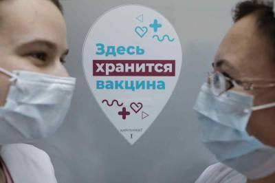 Иммунолог Крючков дал советы россиянам перед вакцинацией от коронавируса SARS-CoV-2