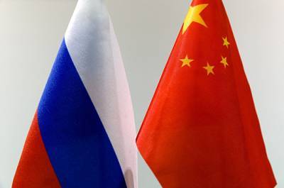 Китайская газета назвала КНР и Россию «защитным экраном человечества»