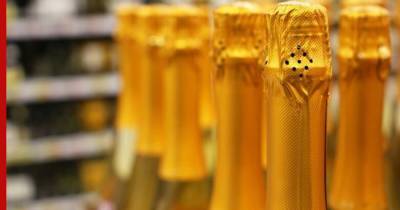 Врачи посоветовали безопасное шампанское для здоровья в Новый год