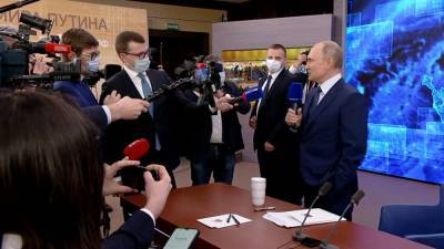 Украина наказала телеканал за показ мероприятия с Путиным