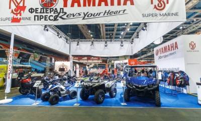 Международные и российские производители мототехники соберутся на «Мотовесне 2021»