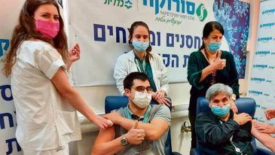 Израиль вышел на первое место в мире по темпам вакцинации от коронавируса