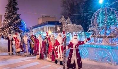 В Уфе состоится предновогодний парад Дедов Морозов