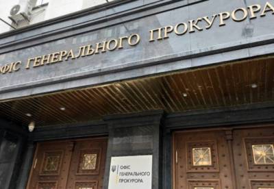 Чиновника Тернопольской ОГА подозревают в хищении бюджетных средств