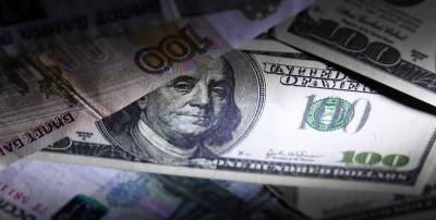 Курс валют и гривны – Сколько сегодня стоит купить доллар, рубль и евро в Украине 24.12.2020 – ТЕЛЕГРАФ
