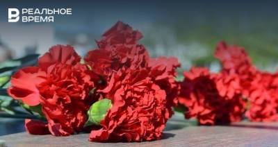 В Казани пройдет аукцион по реализации прав на размещение точек продажи цветов у кладбищ