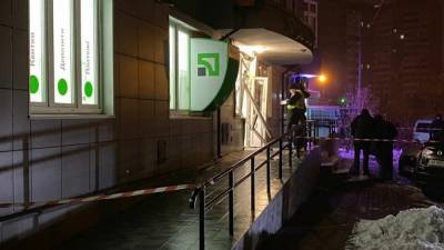 В Киеве неизвестный взорвал отделение "Приватбанка", но до денег не добрался: фото