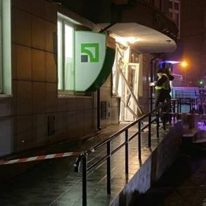 В столице неизвестный устроил взрыв в отделении банка. Фото
