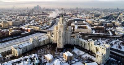 Синоптик рассказал, когда в Москву придут 15-градусные морозы