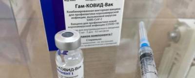 Еще 20 медиков Камчатки получили прививки от Covid-19