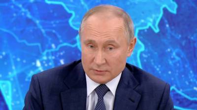 Нацсовет Украины наказал канал за трансляцию пресс-конференции Путина
