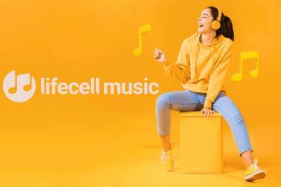lifecell представил свой фирменный музыкальный сервис lifecell music: тарифы