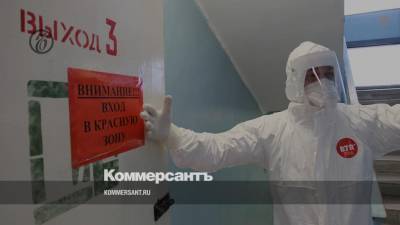 В России за сутки выявлено рекордное число заболевших и умерших от коронавируса